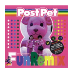 PostPet FunRemix