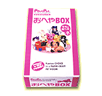 ւBOX